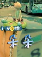 99久久婷婷国产综合精品hsex
